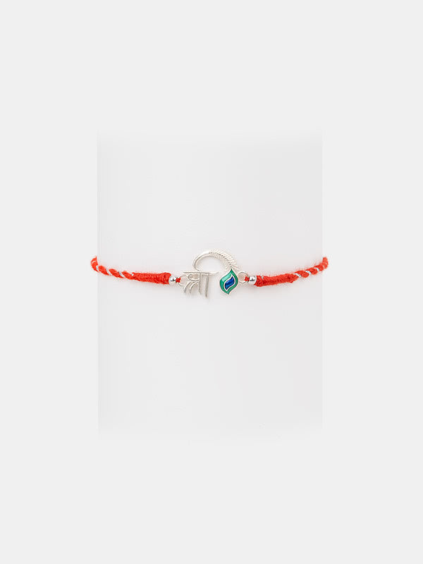 Shri Pankh 925 Silver Rakhi — image 3