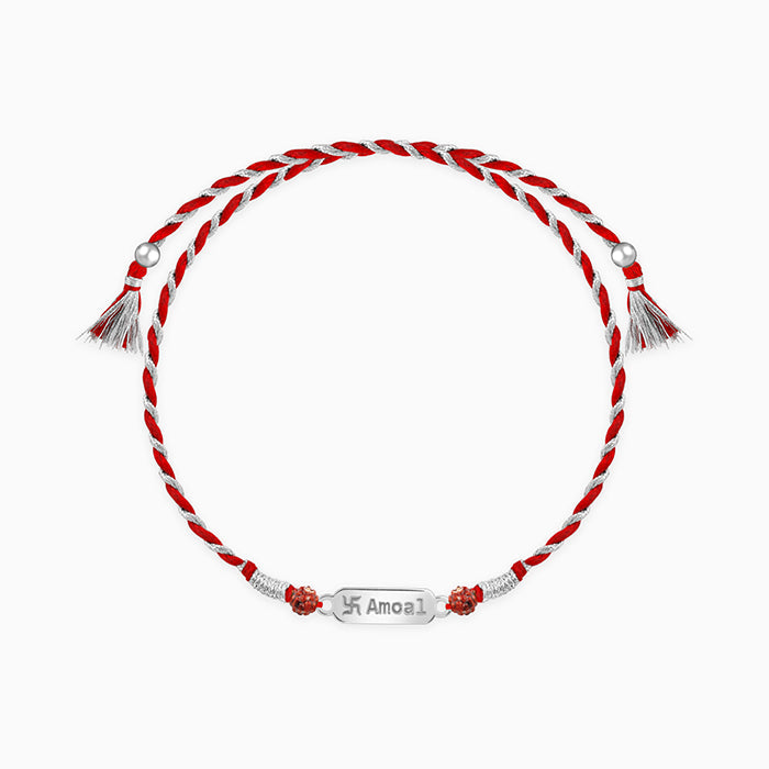 Silver Personalised Name Plate Rudraksh Rakhi — image 3