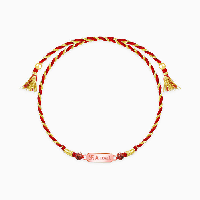 Rose Gold Personalised Name Plate Rudraksh Rakhi — image 3