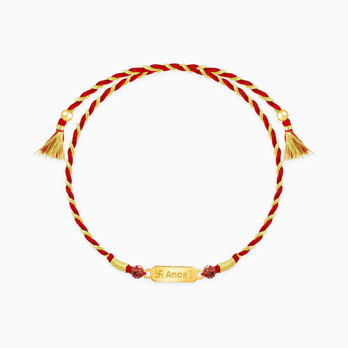 Golden Personalised Name Plate Rudraksh Rakhi — image 3