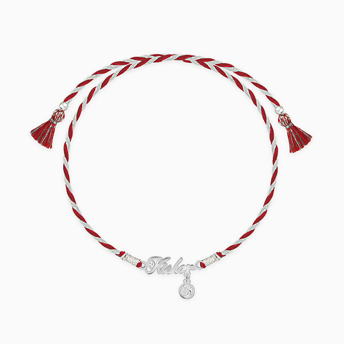 Silver Personalised Name Swastika Chakra Rakhi — image 3