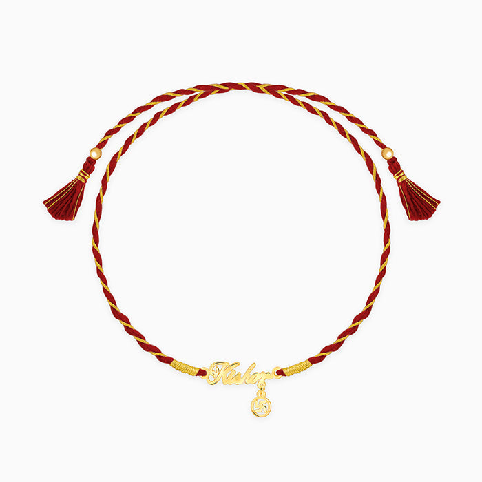 Golden Personalised Name Swastika Chakra Rakhi — image 3