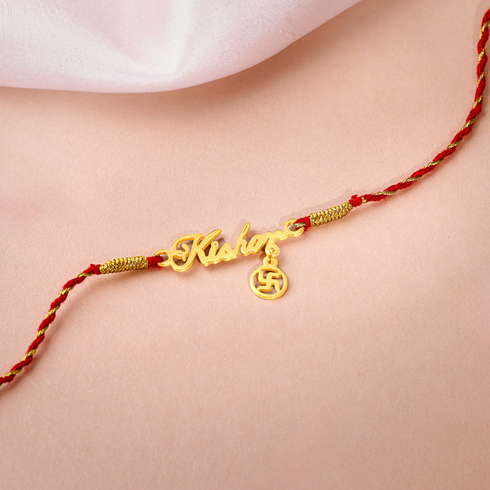 Golden Personalised Name Swastika Chakra Rakhi — image 1