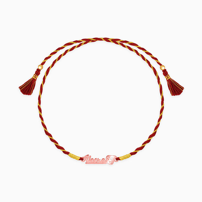 Rose Gold Personalised Name Mor Pankh Rakhi — image 3