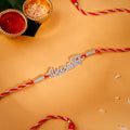 Silver Personalised Name Mor Pankh Rakhi — image 1