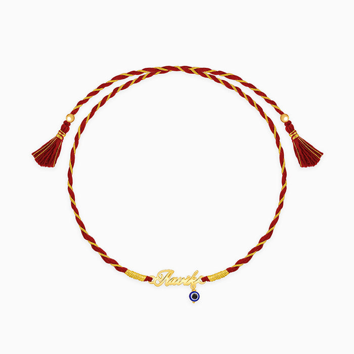 Golden Personalised Name Nazar Battu Rakhi — image 1