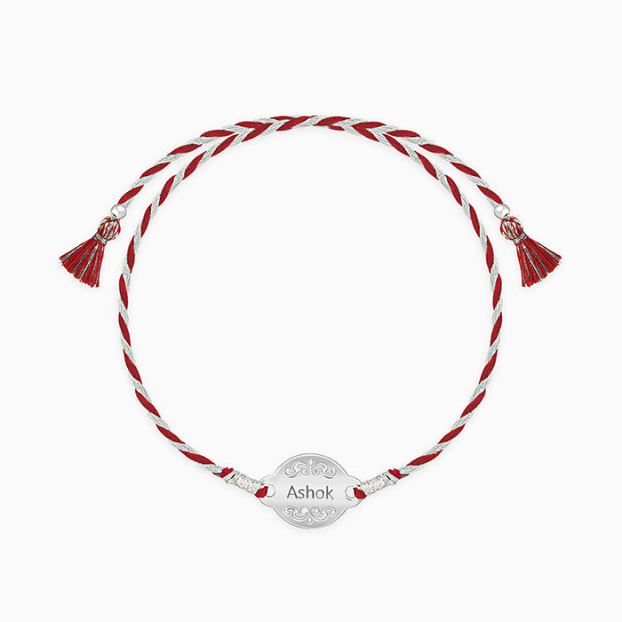 Silver Personalised Bandhan Rakhi — image 1