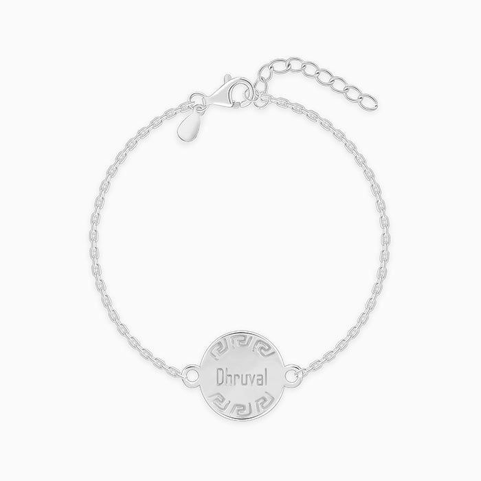 Silver Personalised Celtic Bracelet Rakhi — image 3