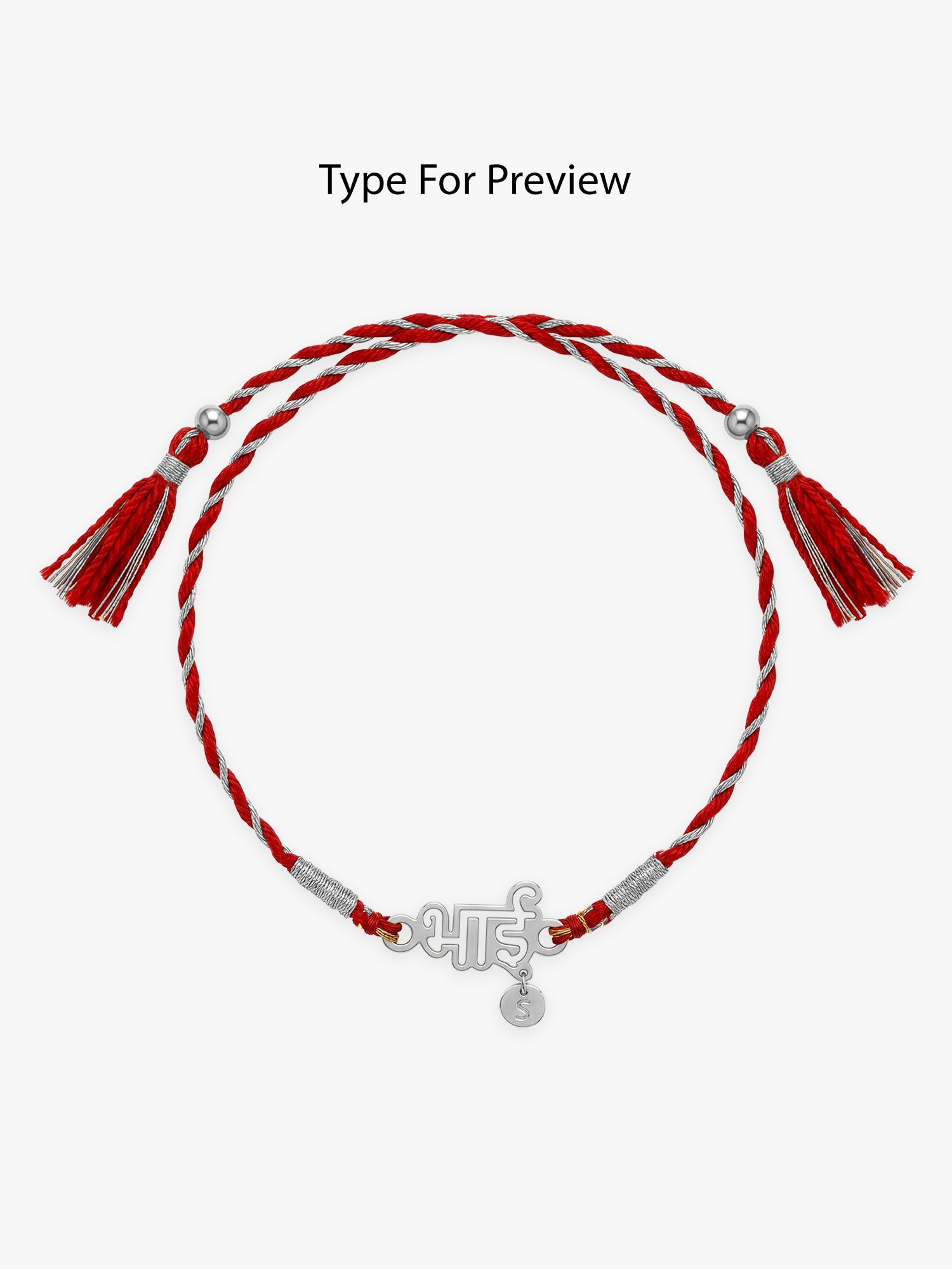 Silver Personalised Forever Bhai Initial Rakhi — image 3