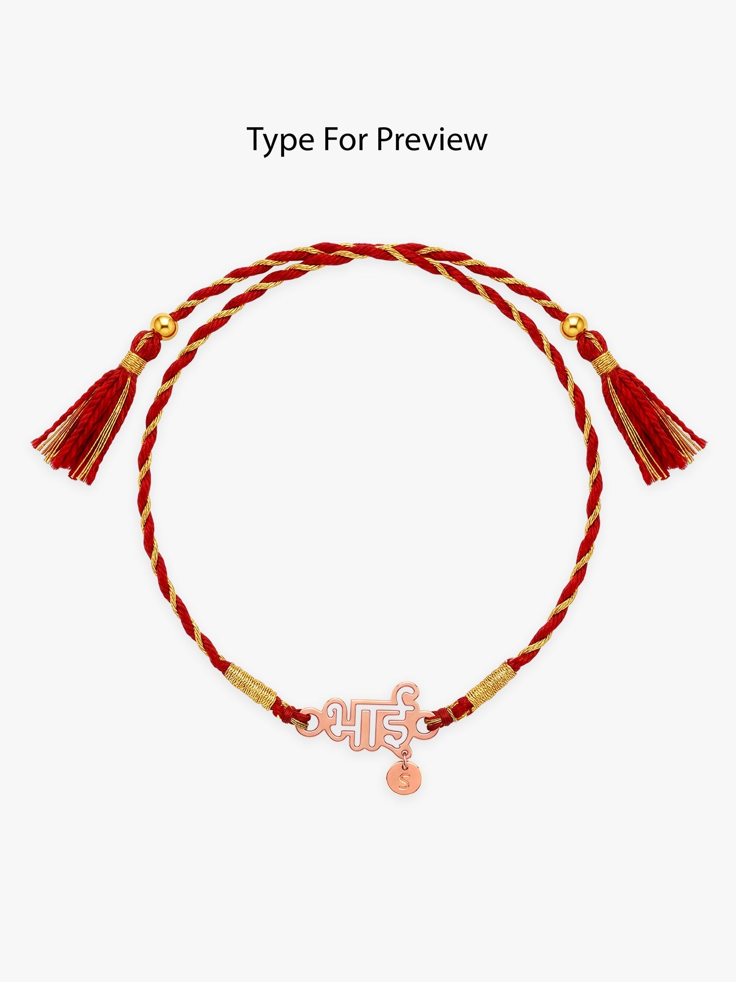 Rose Gold Personalised Forever Bhai Initial Rakhi — image 3
