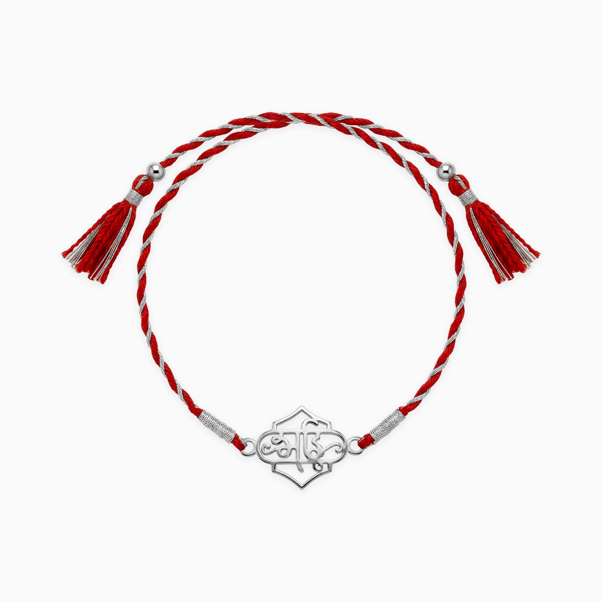 Silver Dear Bhai Rakhi — image 3