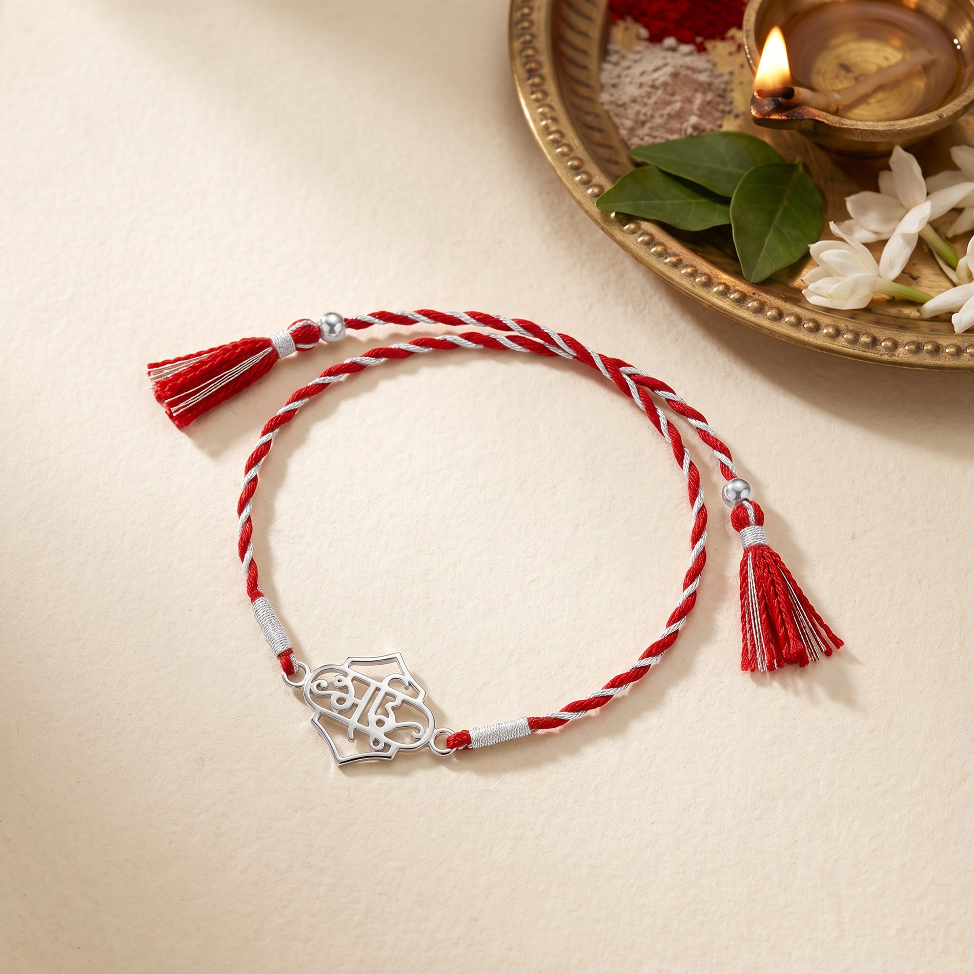 Silver Dear Bhai Rakhi — image 1