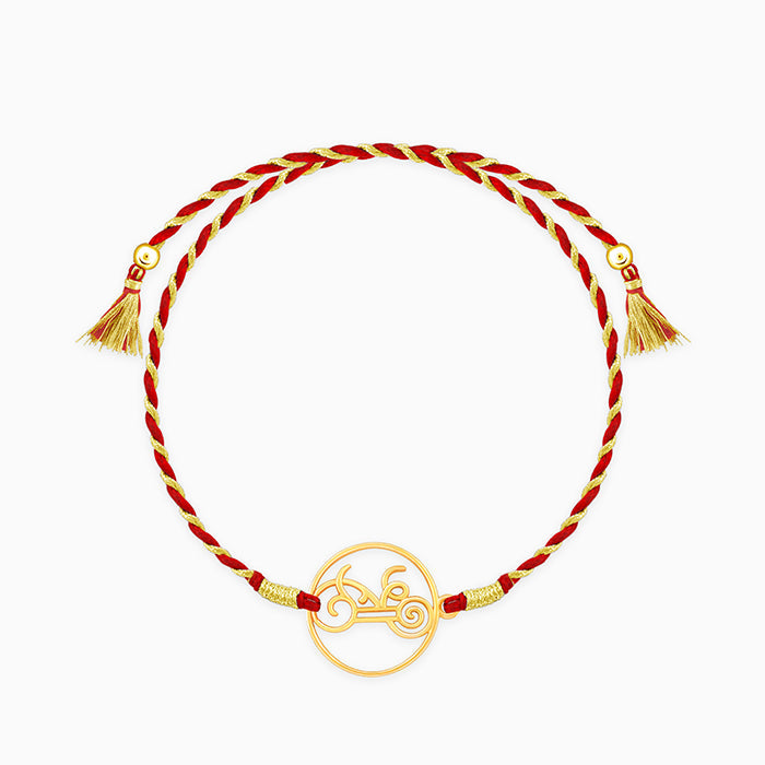 Golden Divine Shree Rakhi — image 3