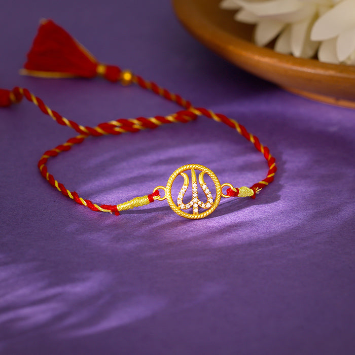 Golden Divine Trishula Rakhi — image 1
