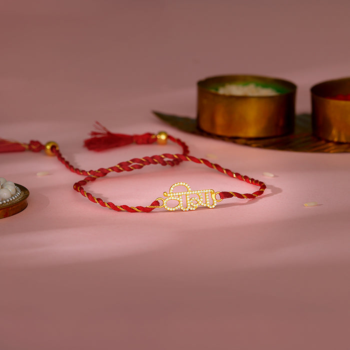 Golden Veera Rakhi — image 1