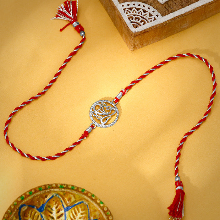 Silver Vigneshwara Rakhi — image 1