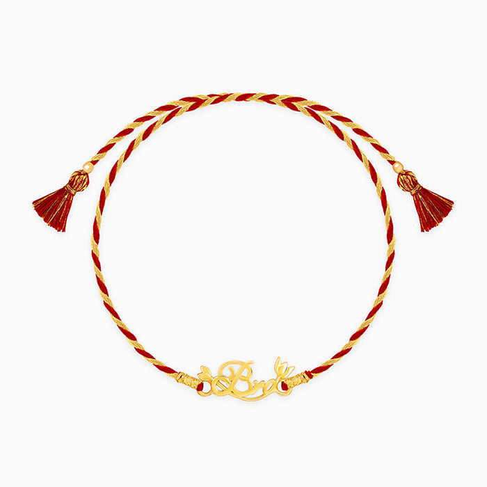 Golden Bro Kamal Rakhi — image 3