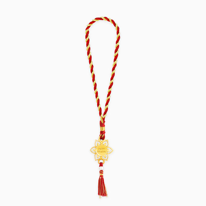 Bloom Lumba Rakhi — image 3