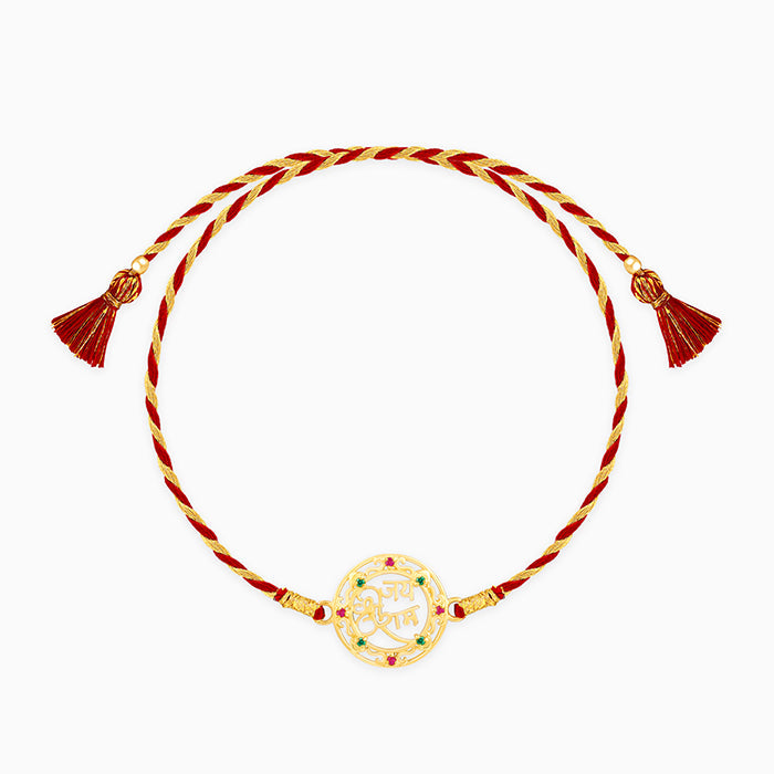 Golden Jai Shree Ram Rakhi — image 2