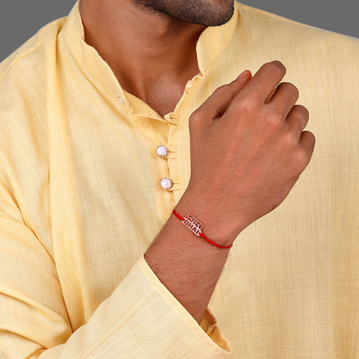 Rose Gold Pyaara Bhai Rakhi — image 2
