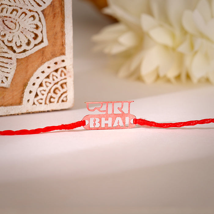 Rose Gold Pyaara Bhai Rakhi — image 1