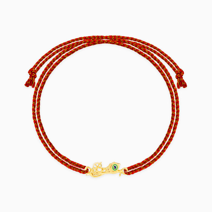 Golden Shree Kanhaiya Bro Rakhi — image 2