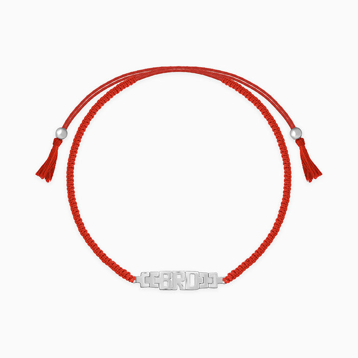 Silver Cool Bro Rakhi — image 3