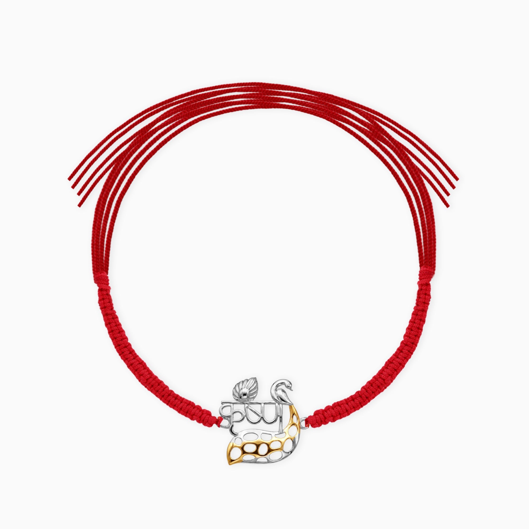 Dual Tone Krishna Rakhi — image 3