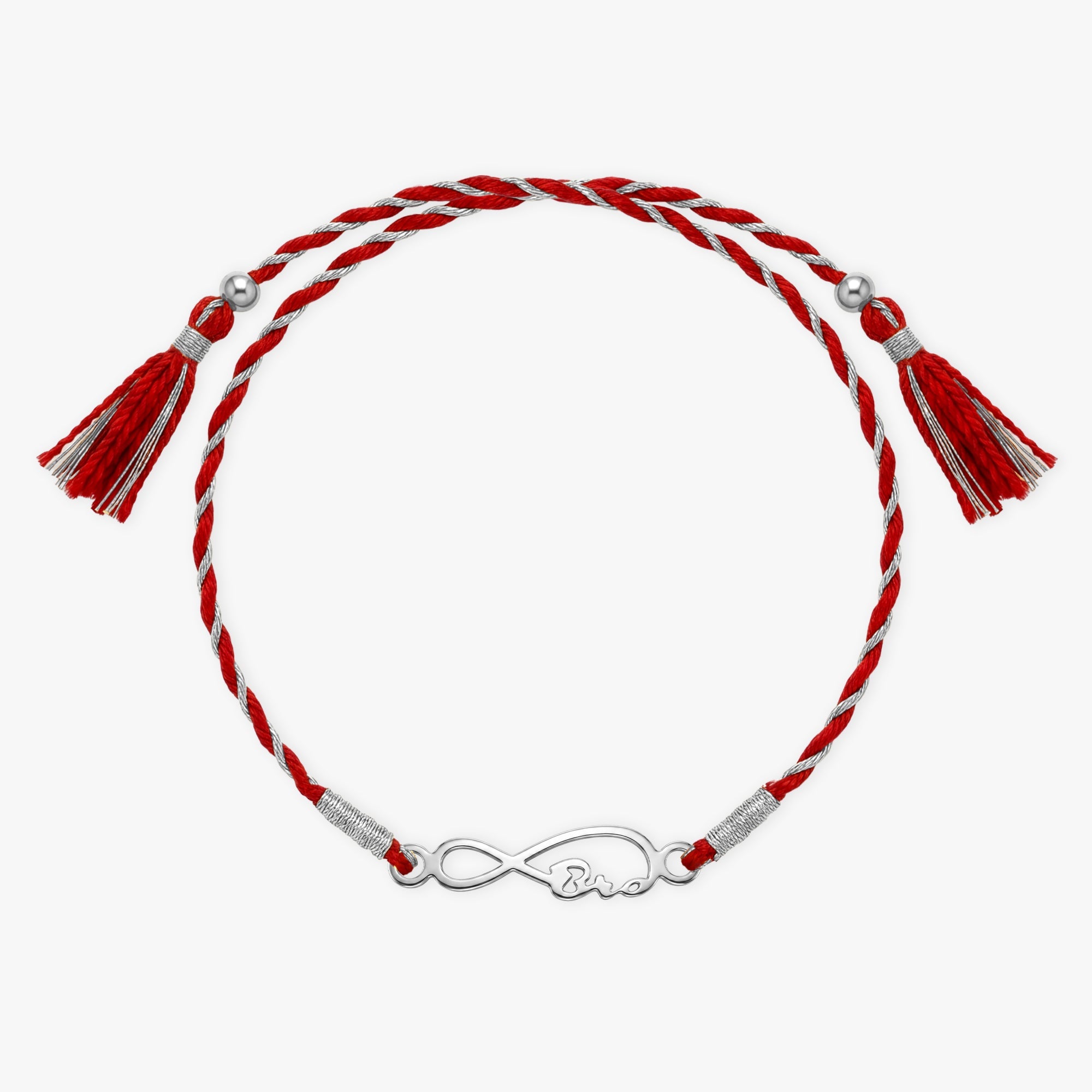 Silver Infinity Bro Love Rakhi — image 3