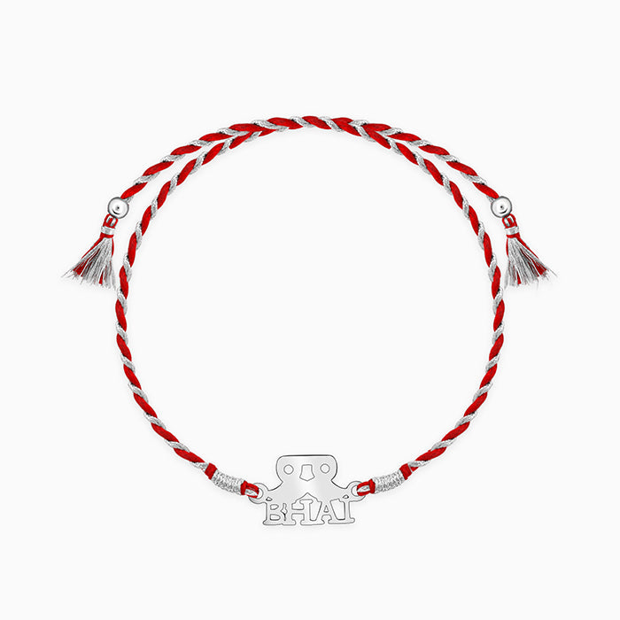 Silver Brother Rakhi — image 3