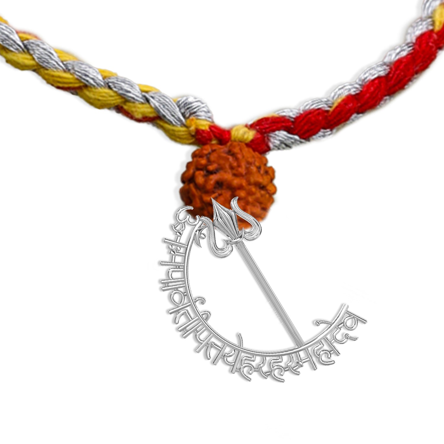 Mahadev Blessings Lumba 925 Sterling Silver Rakhi — image 3