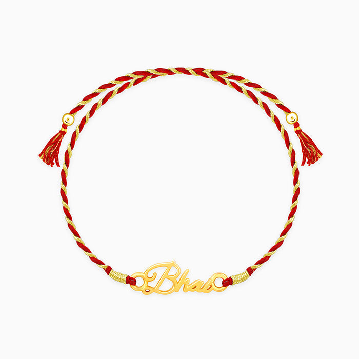 Golden Bhai Rakhi — image 3