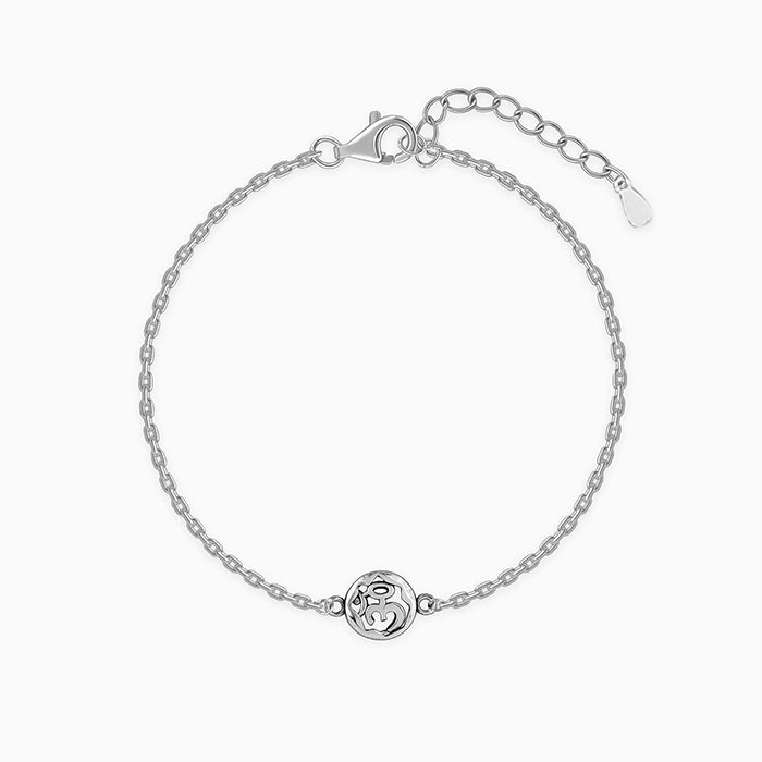 Silver Om Sphere Bracelet Rakhi — image 2