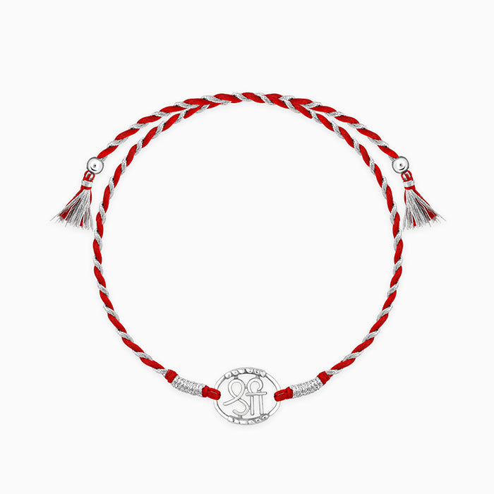 Silver Heavenly Shree Rakhi — image 3