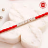 Infinite Bond 925 Silver Rakhi with Certificate of Authenticity