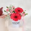 Sisters Celebration Rakhi Floral Mug Arrangement