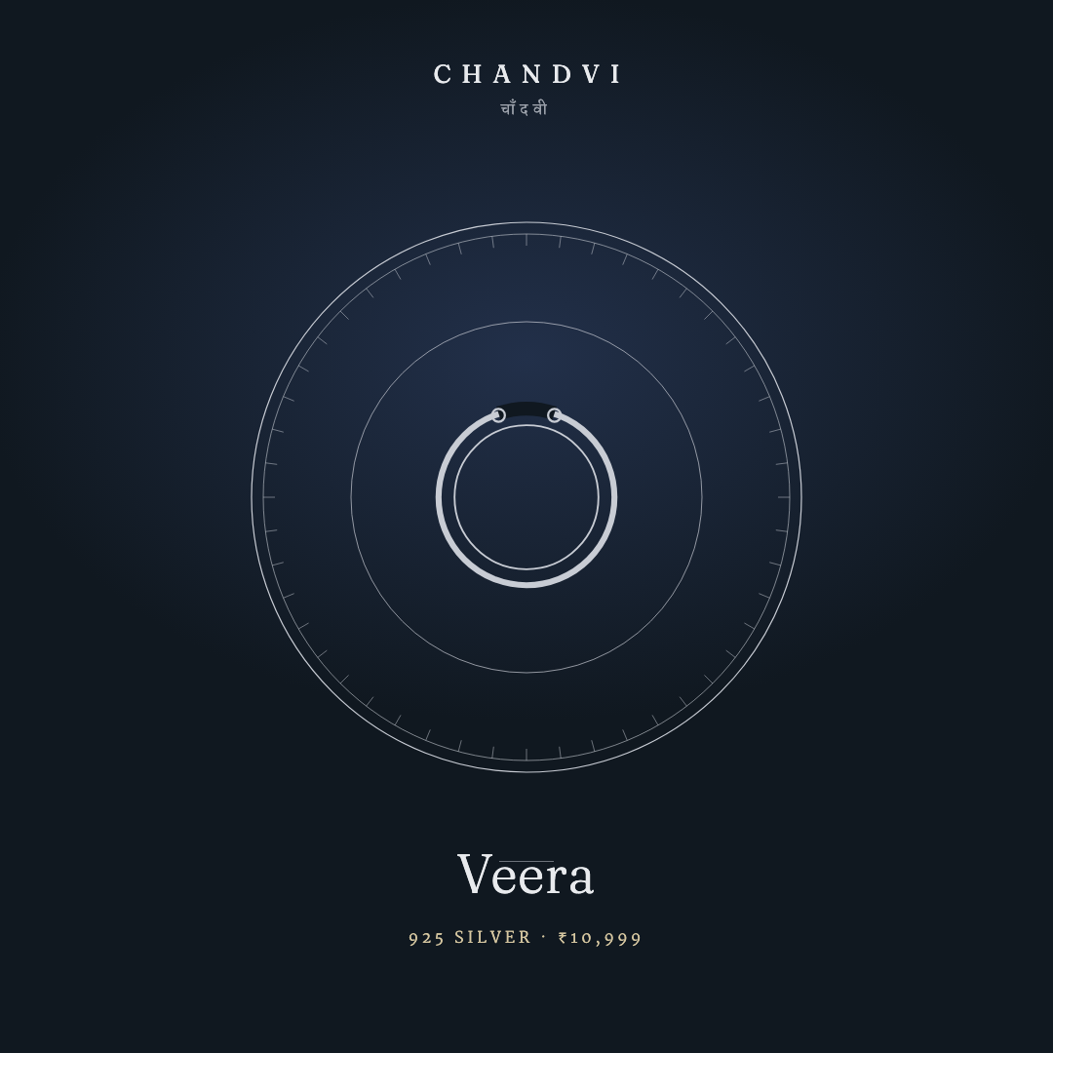 Veera — engraved silver kada rakhi, Chandvi